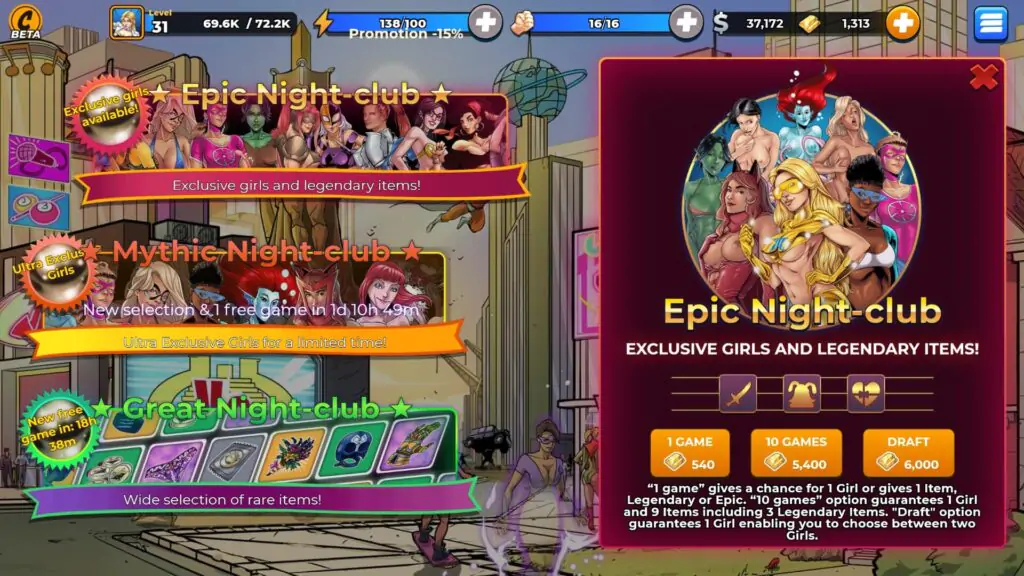 Comix Harem9