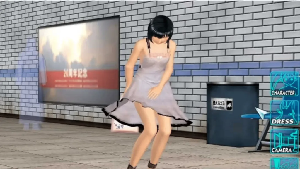 Rapelay image 1